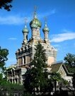 Флоренция_мин